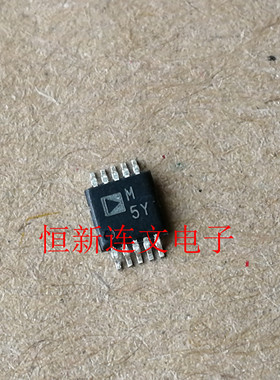 AD8682ARMZ 丝印 M5Y AD MSOP8 汽车电脑板芯片 进口现货 可直拍