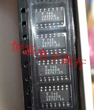 U6805B  全系列汽车电脑板易损芯片 电源管理IC 进口现货 可直拍