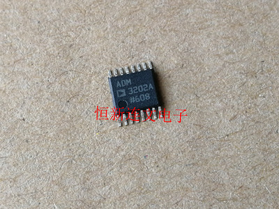 ADM3202A ADM3202ARU ADM3202ARUZ 驱动器芯片 进口现货 可直拍