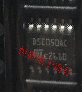 D5E050AC 标致3008转向灯IC芯片 汽车电脑板易损芯片 全新 可直拍