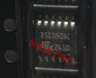 D5E050AC 标致3008转向灯IC芯片 汽车电脑板易损芯片 全新 可直拍