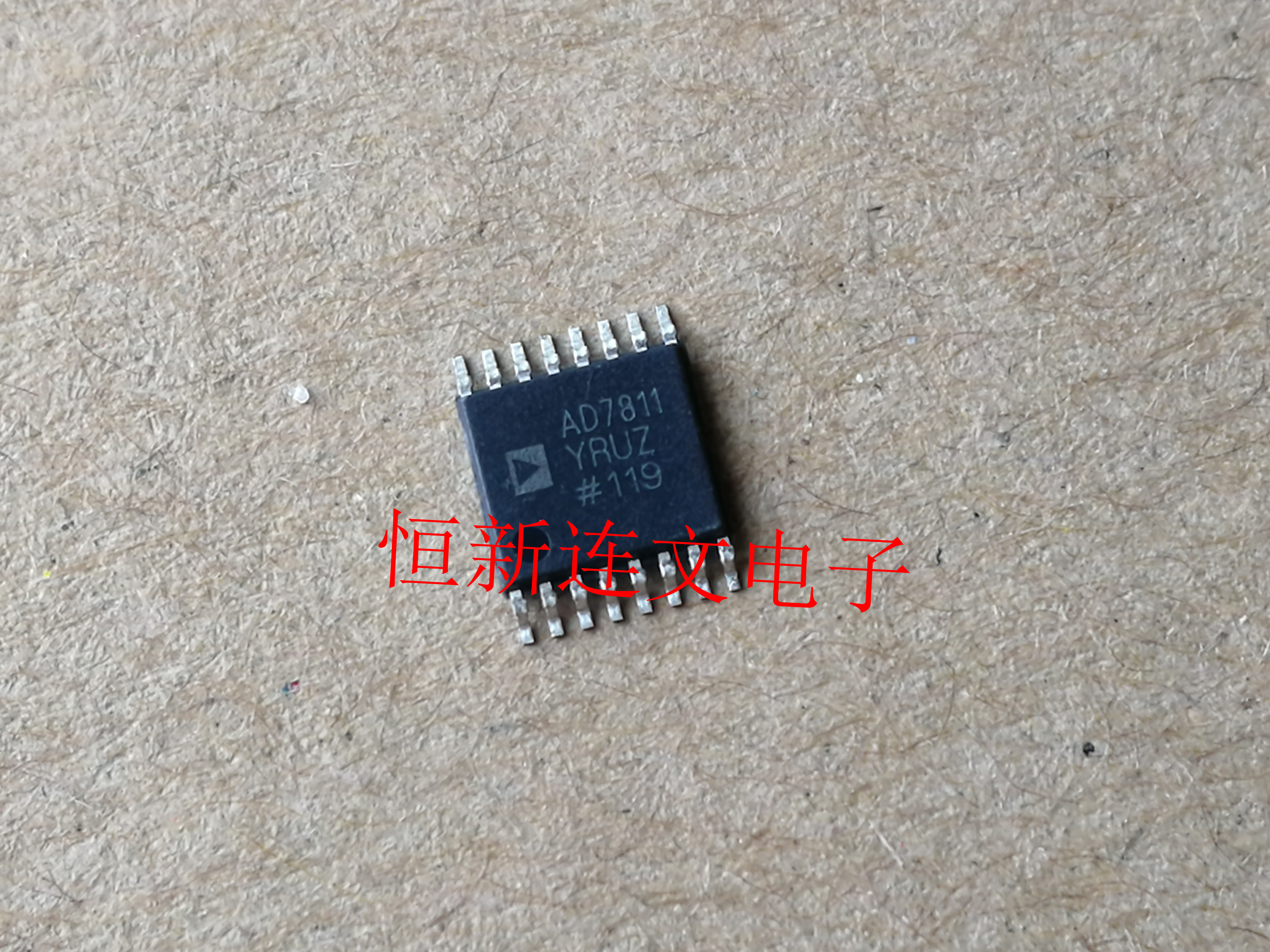 AD7811YRUZ  AD7811YRU 数据采集 模数转换器芯片 进口现货可直拍