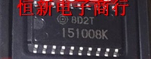 151008K HD151008K 全系列汽车电脑板易损芯片 进口现货 可直拍