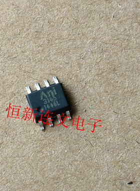 AS3145KBT ANI3145 AS3145 3145 SOP8 恒流LED驱动 全新 可直拍