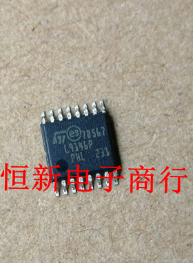 L9146P  全系列汽车电脑板易损芯片  进口现货  可直拍