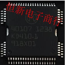 40107 HQFP64 全系列汽车电脑板音频芯片 进口现货 可直拍
