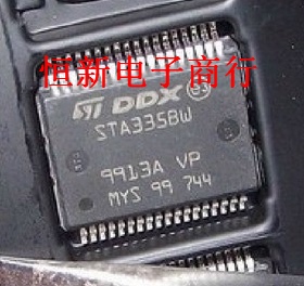 STA335BWS STA3358WS 汽车音频功放放大器芯片 进口现货  可直拍