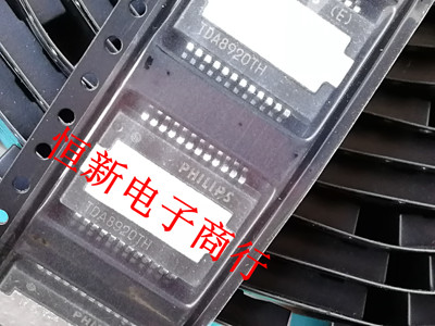 TDA8920TH  全系列音频功放放大器芯片 进口现货 可直拍