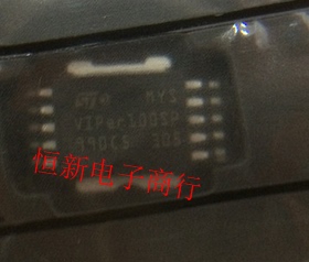 VIPER100SP  全系列汽车电脑板易损芯片 进口现货 可直拍