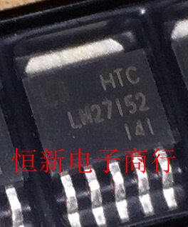 LM27152 贴片管 汽车飞歌音频功放音响芯片IC 进口现货 可直拍