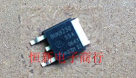 BUK9230-55A TO252贴片三极管 汽车易损芯片 进口现货 可直拍