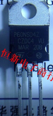 P60NS04Z 汽车功率模块场效应二极管 进口现货  可直拍