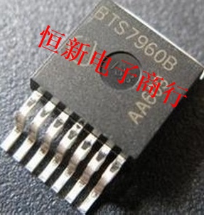 BTS7960B 电桥驱动器 TO263-8 汽车电脑板易损芯片 全新 可直拍