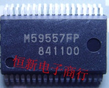 M59557FP  全系列汽车电脑板易损芯片 电源IC 进口现货 可直拍