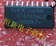 D166104GS 全系列电脑板常用易损喷油驱动芯片 进口现货 可直拍