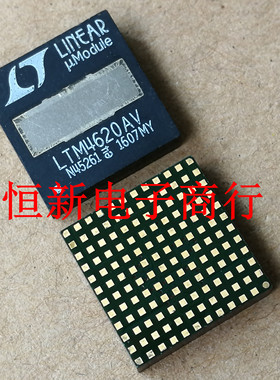 LTM4620AV 直流转换器 LGA-144  电源模块 进口现货 可直拍