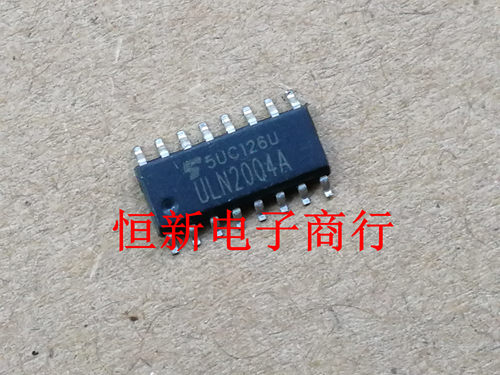 ULN2004A SOP  全系列汽车电脑板易损芯片 进口现货  可直拍