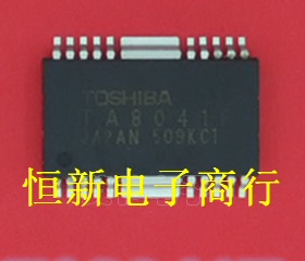TA8041F  汽车电脑板易损芯片 电源管理IC 进口现货  可直拍