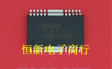 TA8041F  汽车电脑板易损芯片 电源管理IC 进口原装  可直拍