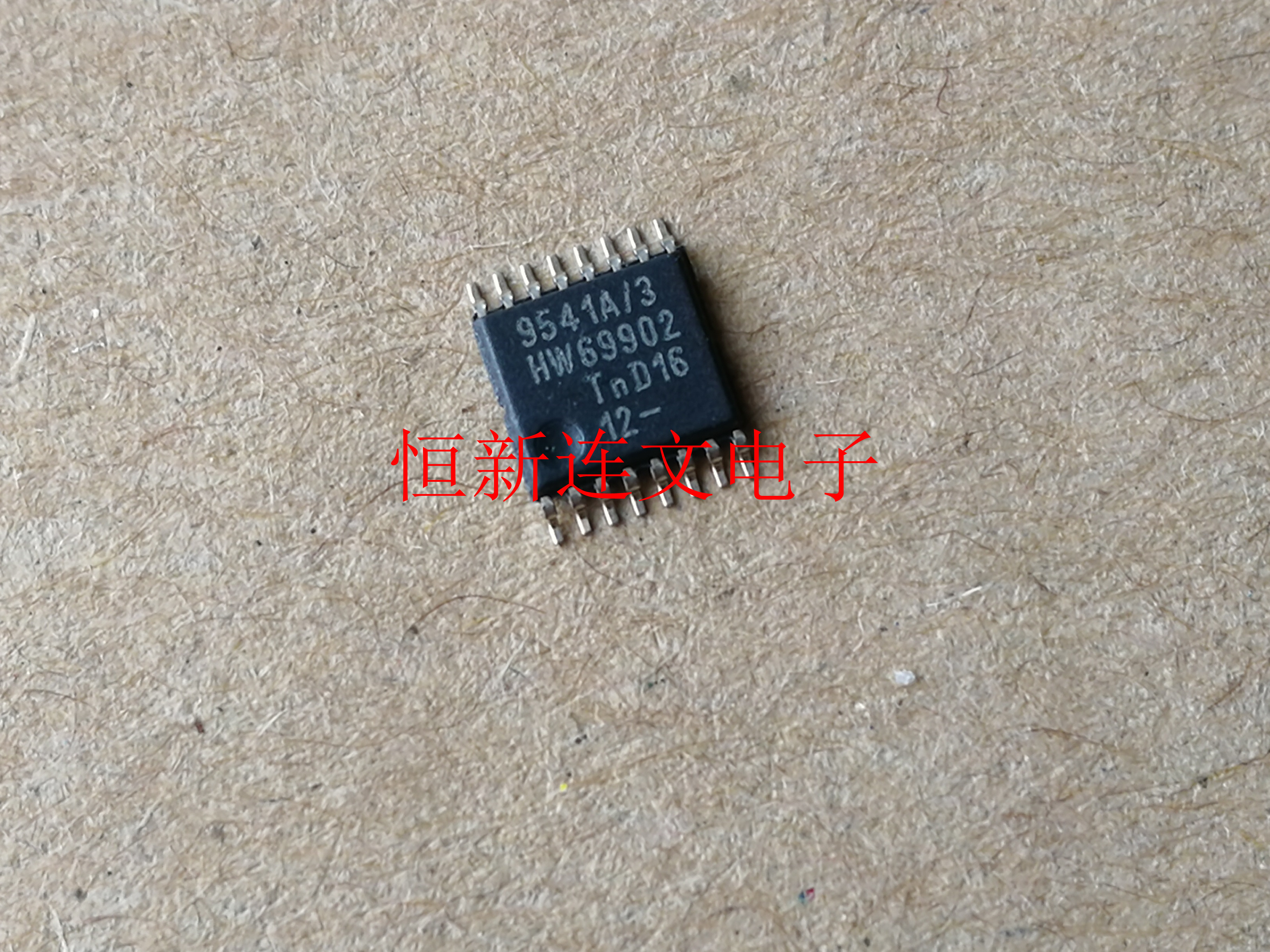 PCA9541APW/03 9541A/3 TSSOP16 总线缓冲器芯片 进口现货 可直拍