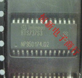 BTS737S3   全系列汽车电脑板易损芯片 进口现货 可直拍