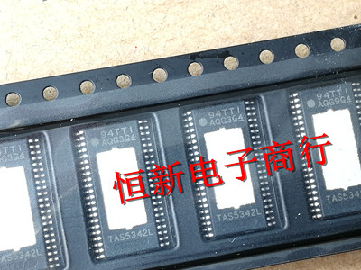 TAS5342L功放音频芯片