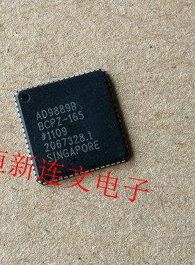 AD9889BBCPZ-165 QFN 线性视频处理器芯片 进口现货 可直拍