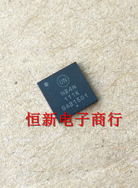 NB4N111K QFN  丝印 NB4N 111K  电子元件芯片 进口现货 可直拍