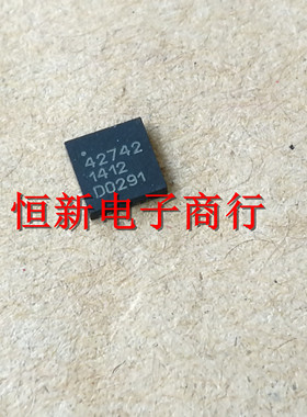 PE42742MLIBB-Z 42742 QFN 全系列汽车电脑板芯片 进口现货可直拍