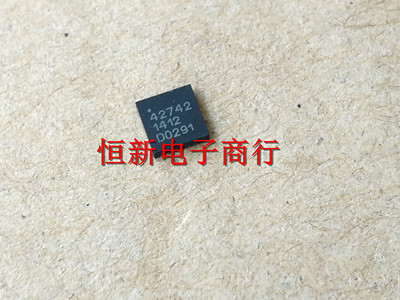 PE42742MLIBB-Z 42742 QFN 全系列汽车电脑板芯片 进口现货可直拍