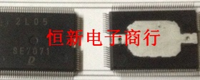 SE7071 DENSO  全系列汽车电脑板易损芯片 进口现货 可直拍