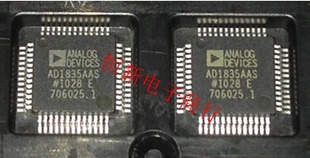 AD1835AAS 全系列汽车电脑音响功放放大器芯片 进口现货 可直拍