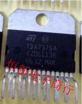 TDA7375A ZIP15  全系列汽车电脑板音频芯片 进口现货 可直拍