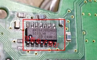 AMIS41682NGA   全系列汽车电脑板易损芯片 进口现货 可直拍