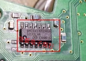 AMIS41682NGA   全系列汽车电脑板易损芯片 进口现货 可直拍