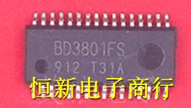 BD3801FS SOP贴片  全系列汽车电脑板易损芯片 进口现货 可直拍