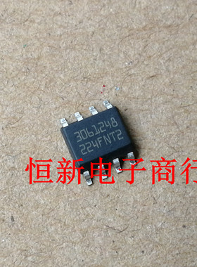 3061248 SOP8 全系列汽车电脑板易损芯片 进口现货 可直拍