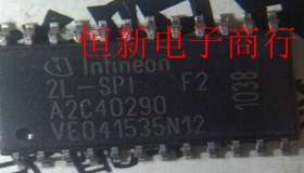 A2C22207 4L-SPI F2 汽车电脑板易损芯片 进口现货  可直拍