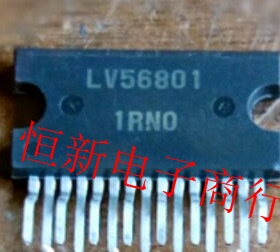 LV56801 ZIP  全系列汽车电脑板易损芯片 进口现货 可直拍