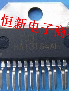 HA13166H ZIP15 汽车音响电源稳压IC  进口现货   可直拍