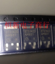 BTS142D TO252 42V 4.6A 汽车电脑电路保护智能开关芯片 可直拍