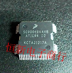 SC900694AVB ATIC94 D2 汽车电脑板易损芯片 进口现货 可直拍