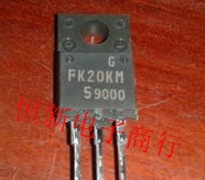 FS20KM-5  哈佛汽车H3中控屏屏灯不亮故障三极管通病芯片 可直拍