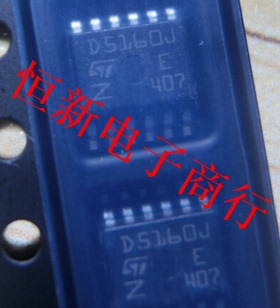 D5160J VND5160J 全系列汽车电脑板易损芯片 进口现货 可直拍