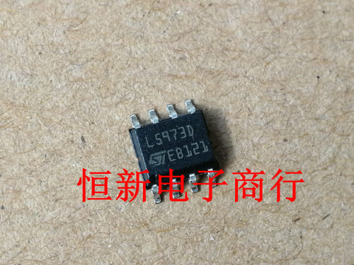 L5973D SOP8  全系列汽车电脑板易损芯片 进口现货 可直拍