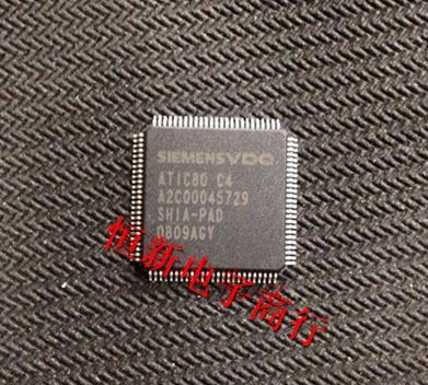 ATIC80 C4 A2C00045729  汽车电脑板易损芯片 进口现货 可直拍