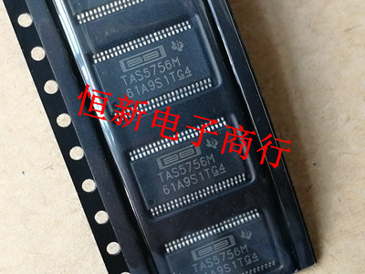 TAS5756M  全系列汽车电脑板音频芯片 进口现货 可直拍