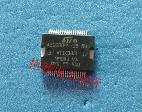 A2C00044738 B4 ATIC113 汽车电脑板易损芯片 进口现货 可直拍