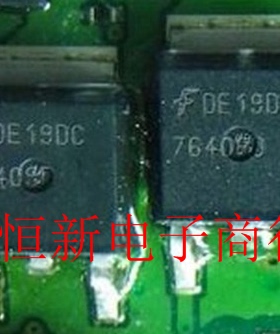 76409D  途观ABS泵电脑板易损贴片三极管  进口现货 可直拍