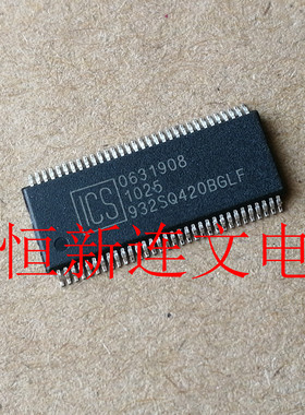 ICS932SQ420BGLF 932SQ420BGLF 汽车电脑板芯片 进口现货 可直拍